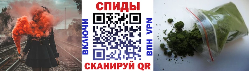Купить закладки  Курганинск  БУТИРАТ оксибутират 