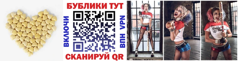 ЭКСТАЗИ Philipp Plein  Купить  Курганинск 