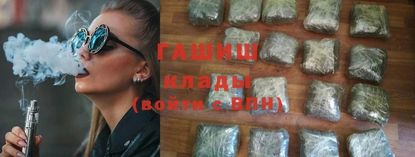 эйфоретик Остров