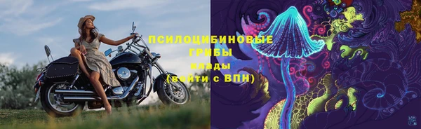 эйфоретик Остров