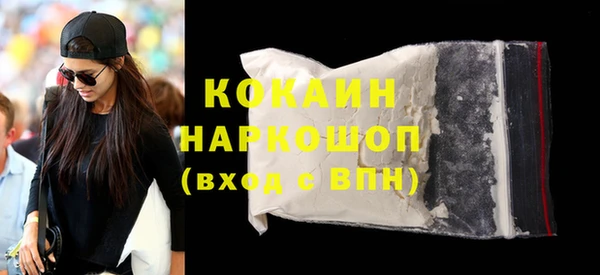 скорость Няндома
