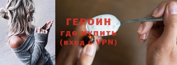 скорость Няндома
