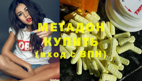 скорость Няндома
