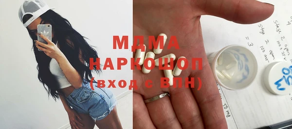 эйфоретик Остров