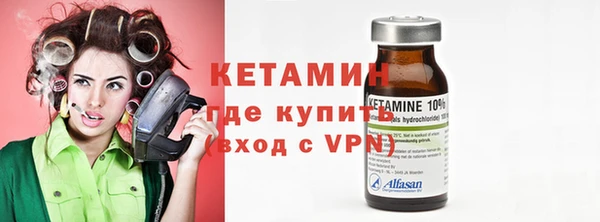молекула духа Нягань