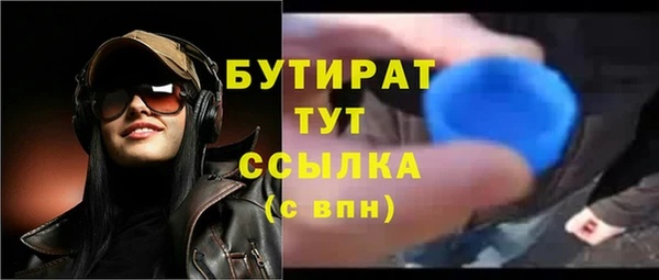 скорость Няндома