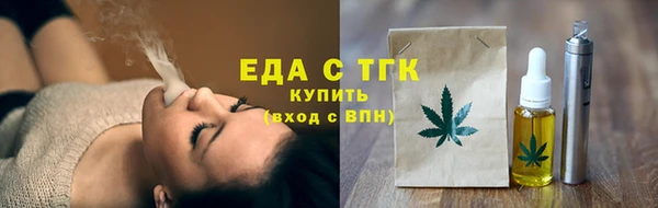 PSILOCYBIN Осташков