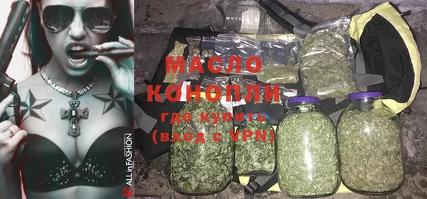 альфа пвп Нязепетровск