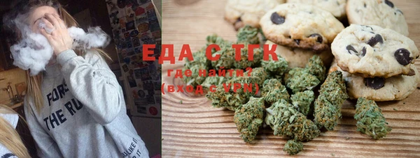 скорость Няндома