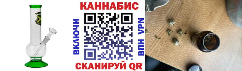 Конопля конопля  Купить  Курганинск 